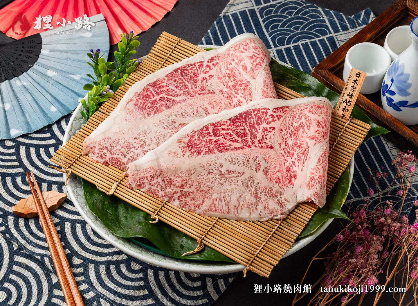 日本宮崎霜降和牛，油花如雪花般均勻分布