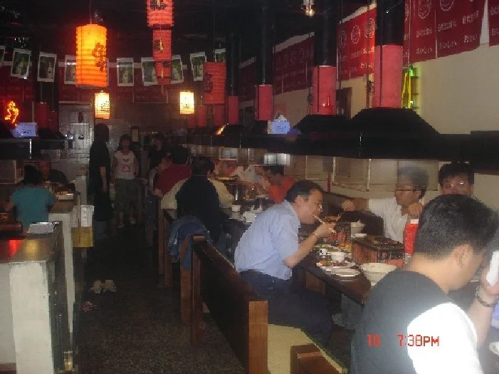 狸小路一館室內